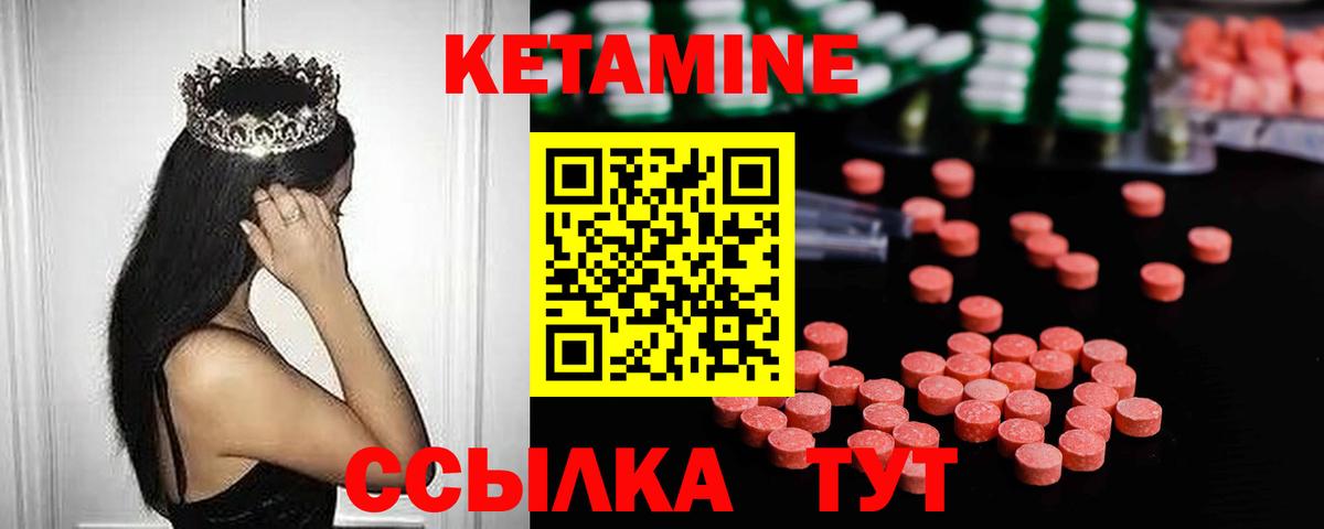  КОКАИН Гатчина
