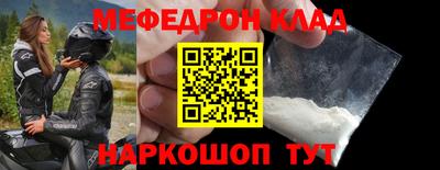 марки lsd Ярославль
