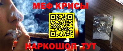 марки lsd Ярославль