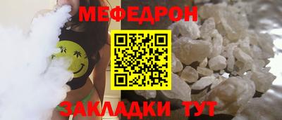 марки lsd Ярославль