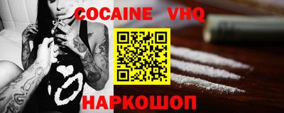 марки lsd Ярославль