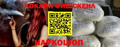 амфетамин Янаул