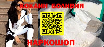 амфетамин Янаул