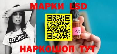 таблы Ярцево