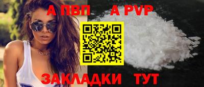 марки lsd Ярославль