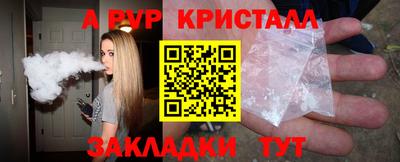 марки lsd Ярославль