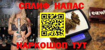 амфетамин Янаул