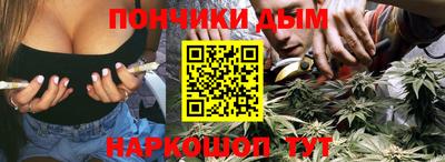 Альфа ПВП Ангарск