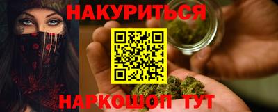 Альфа ПВП Ангарск