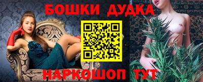 Альфа ПВП Ангарск