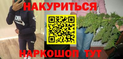 таблы Ярцево