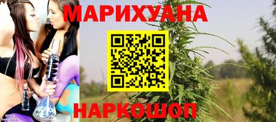 амфетамин Янаул