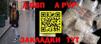 амфетамин Янаул