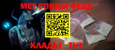 Альфа ПВП Ангарск