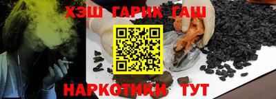 Альфа ПВП Ангарск