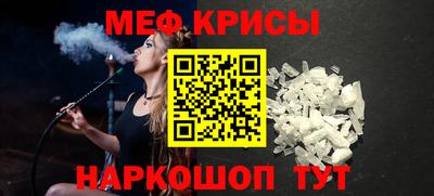 марки lsd Ярославль