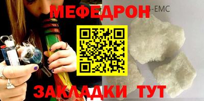 гашиш Анапа