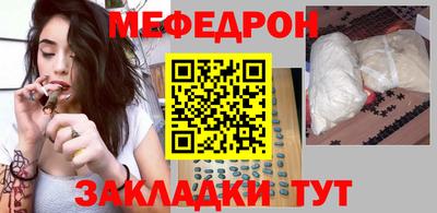 гашиш Анапа