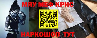марки lsd Ярославль