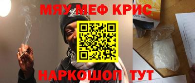 таблы Ярцево